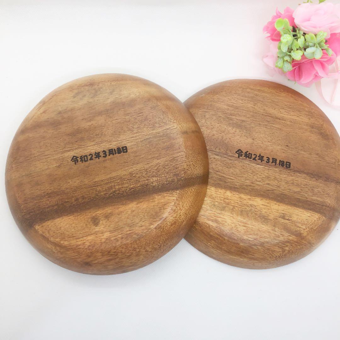 確認♬︎♡(*^^*)