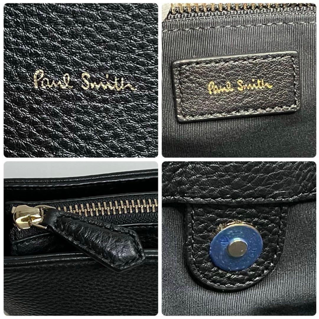 【極美品】ポールスミス トートバッグ