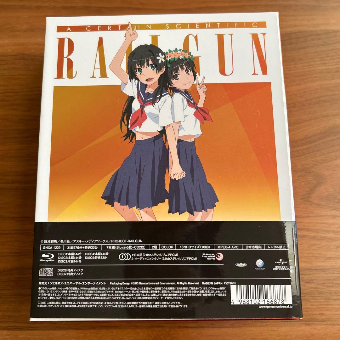 とある科学の超電磁砲(レールガン) Blu-ray BOX〈初回限定生産・5枚…