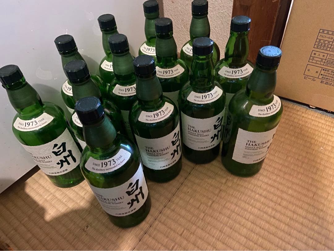 白州　空き瓶　13本セット