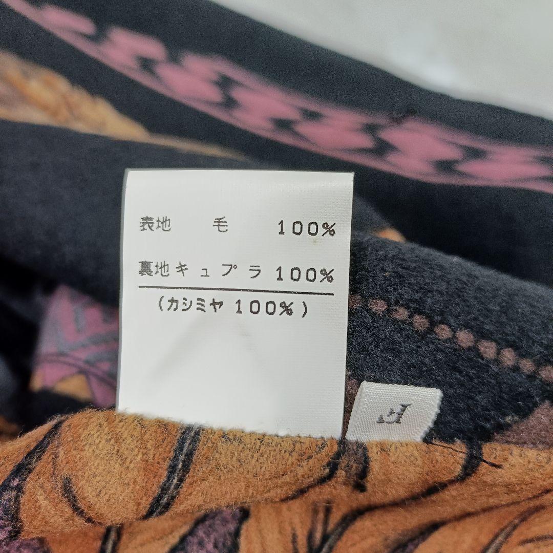 【美品】アトリエ ノワ 裏総柄 カシミヤコート カシミヤ100％ ロングコート