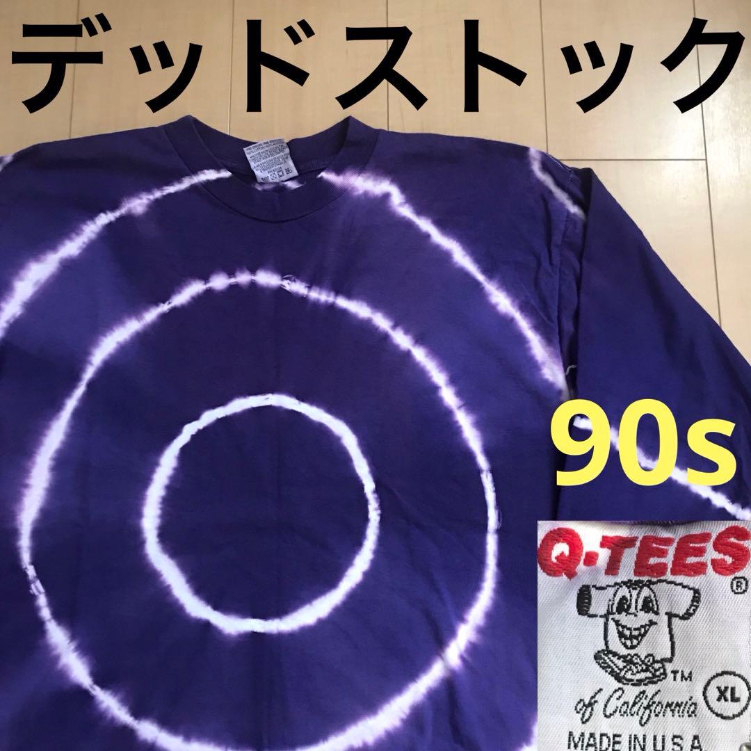 27 デッドストック タイダイ 90年代ビンテージ ロンT 絞り染め
