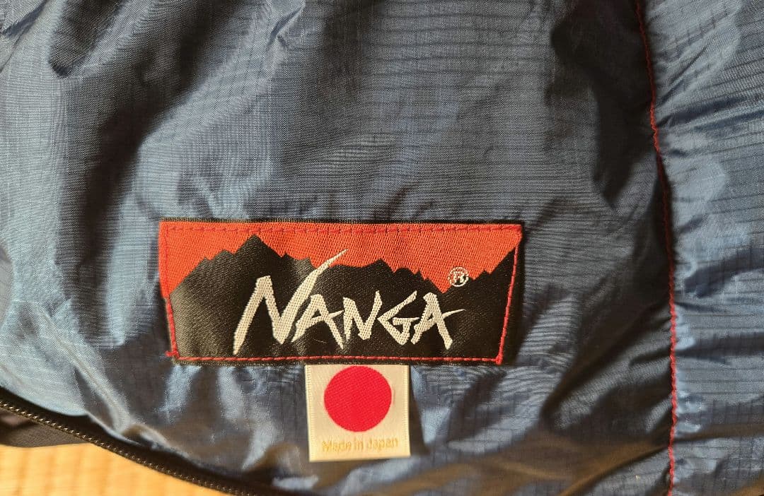 【美品】NANGA シュラフ　オーロラライト　600DX (レギュラー)