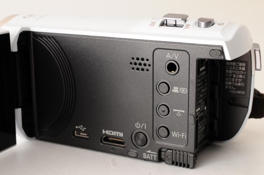 【ほぼ新品 箱付き】パナソニック Panasonic HC-V550M ホワイト