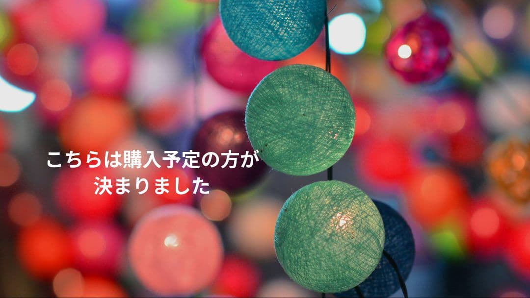 ベルメゾン パレットベッド　組み替え　すのこ　シングル　ローベッド