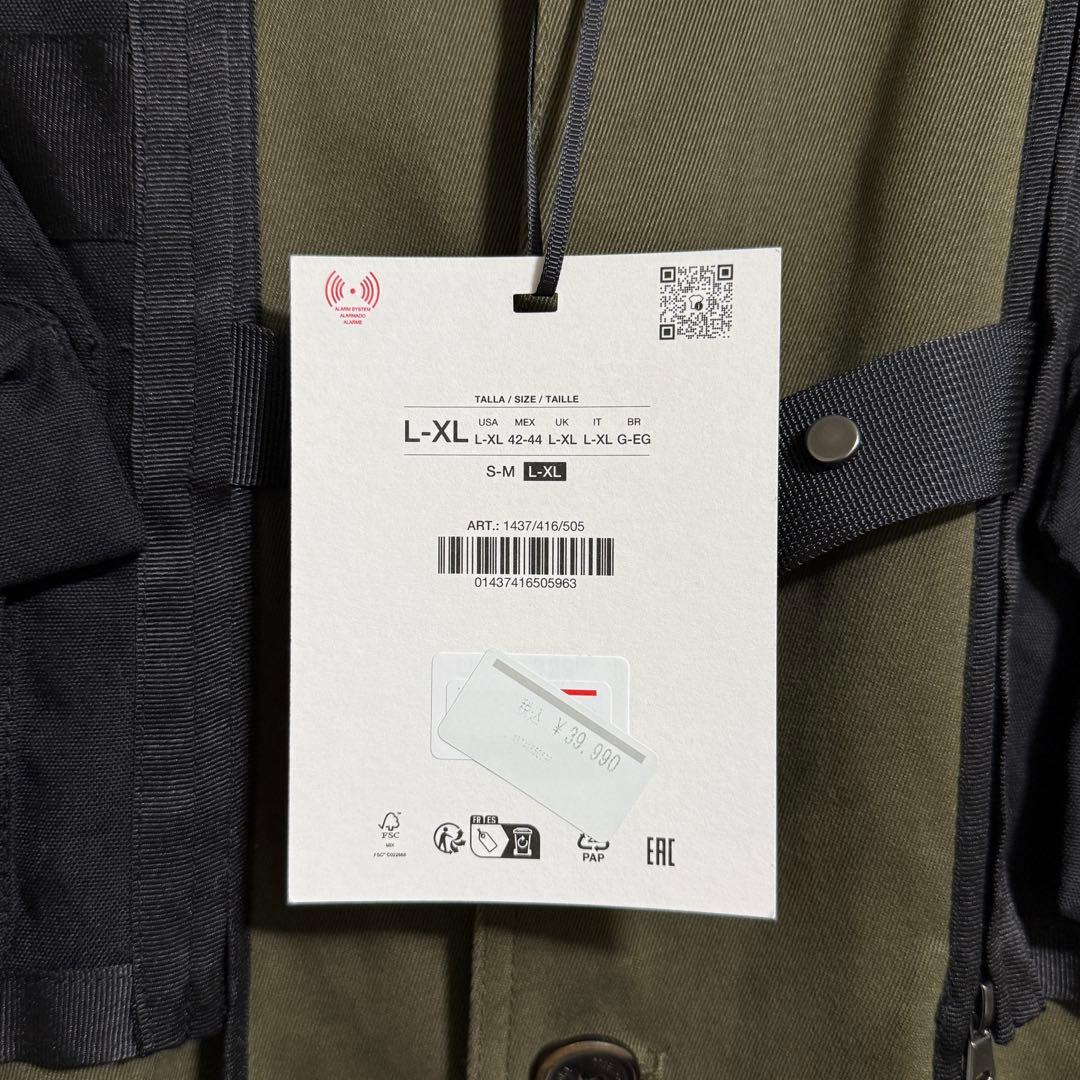 ZARA × ANDERSSON BELL コート L XL 新品未使用 ザラ