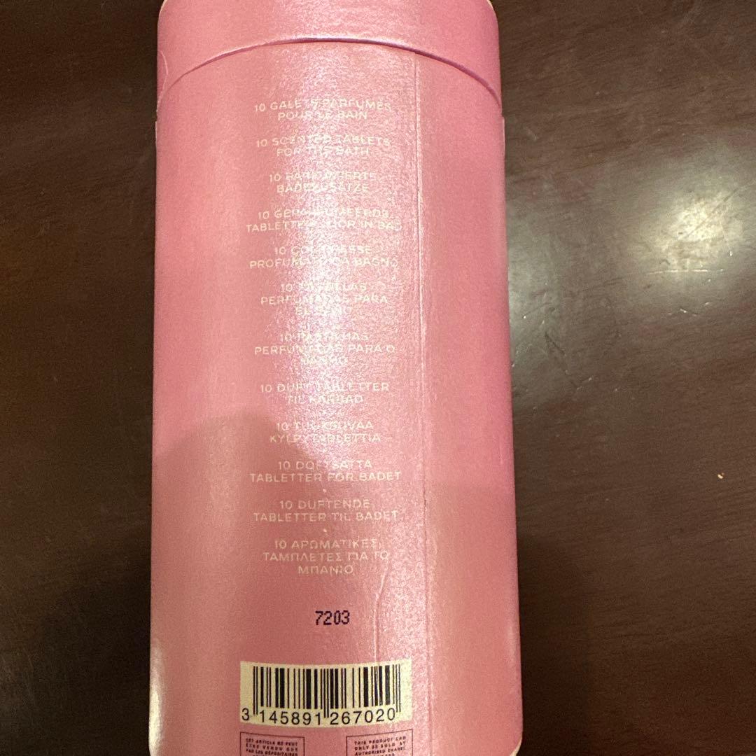 CHANELチャンスオータンドゥルバスタブレット