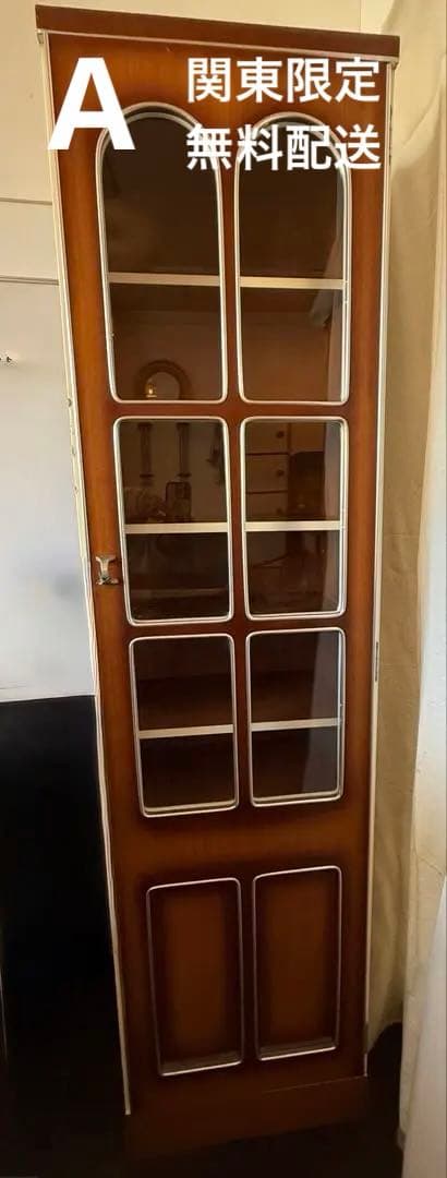 昭和レトロ 収納棚 スリムキャビネット 食器棚 本棚 飾り棚 アンティーク