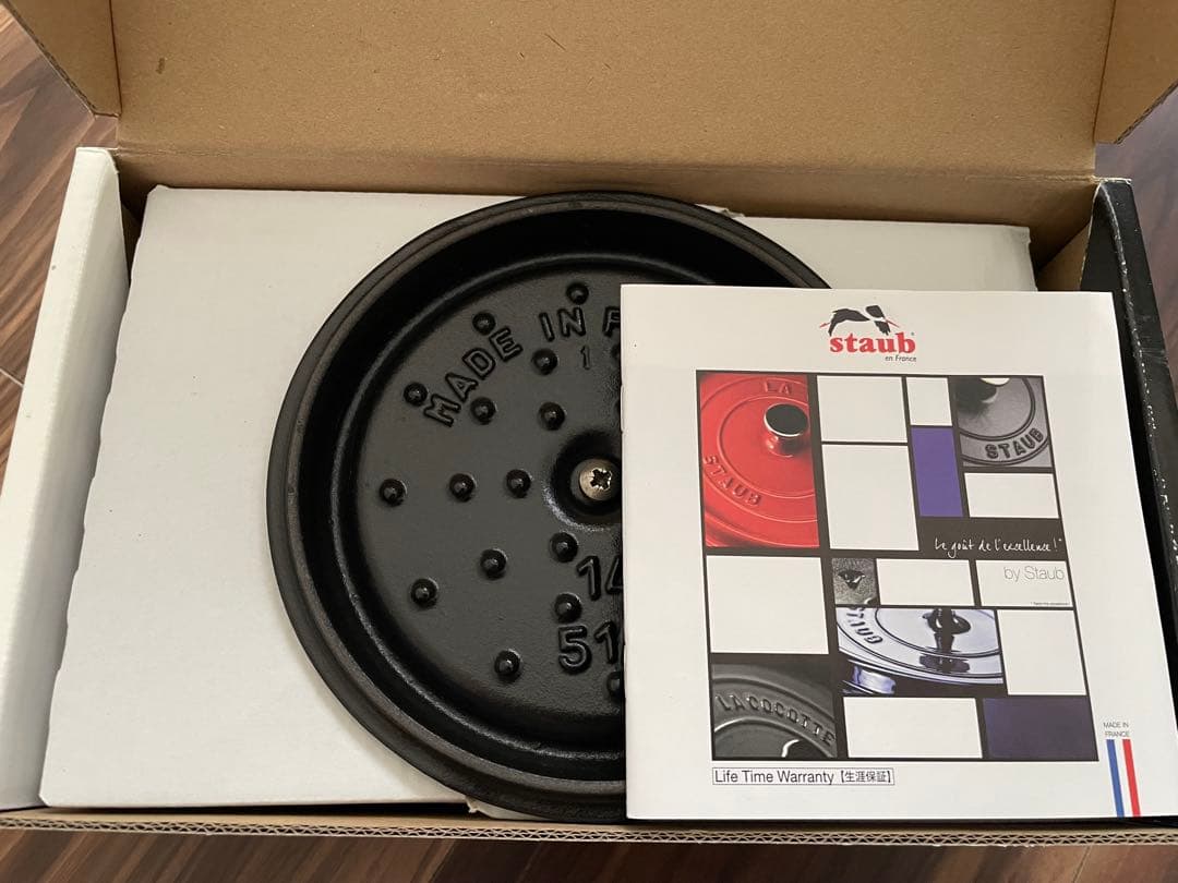 【STAUB】ストウブ ホーロー鍋14cm 0.8L ココットラウンド ブラック