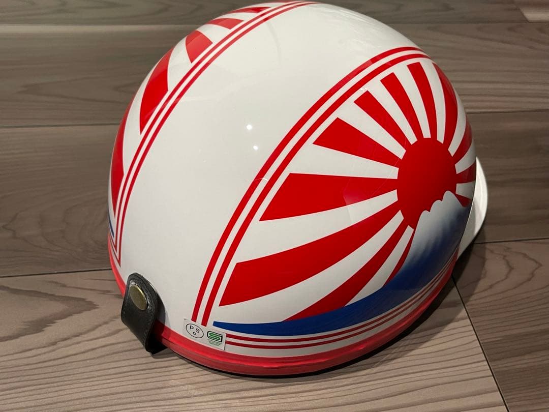赤白 富士日章 コルク半 ヘルメット 旧車會 暴走族 三段シート