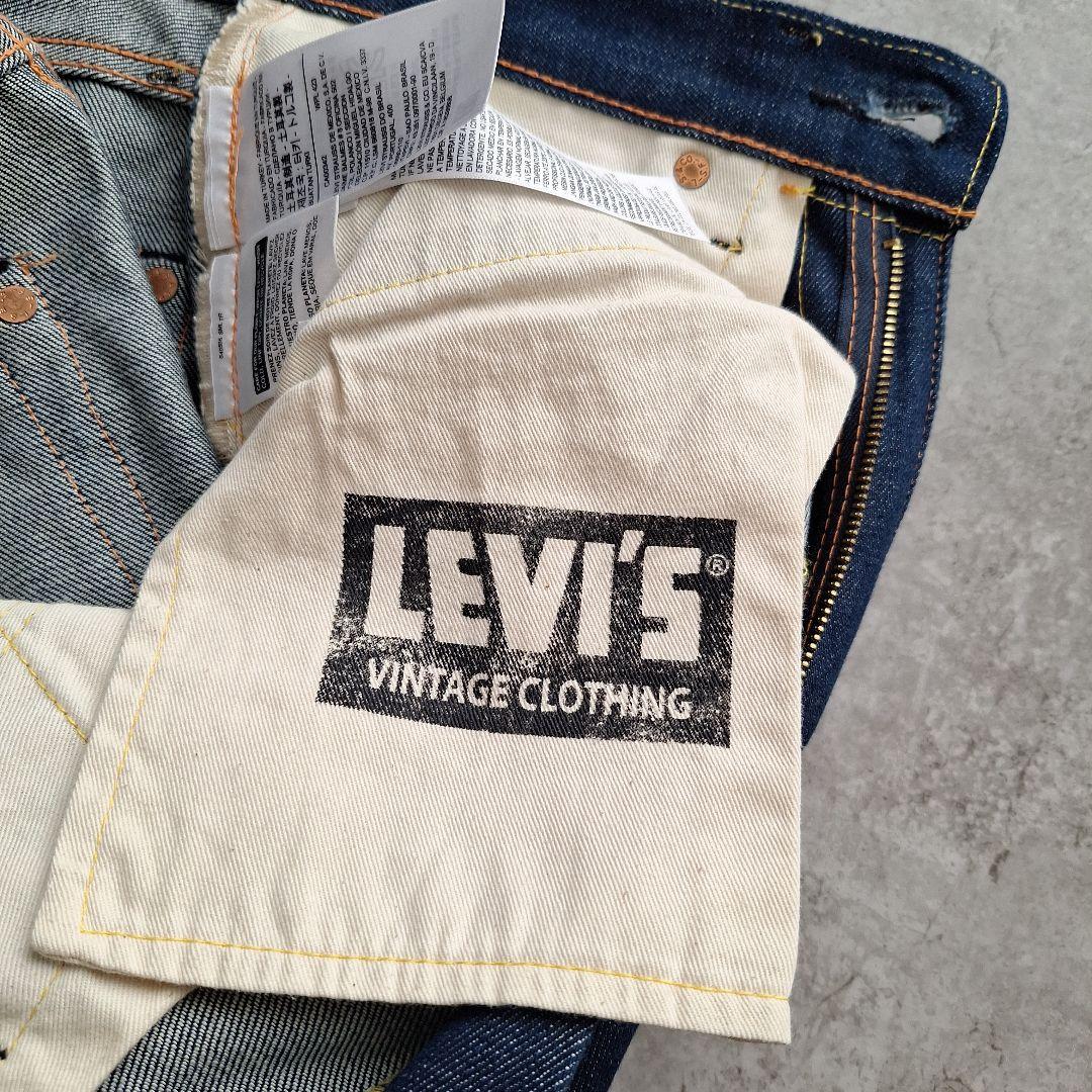 LEVI'S VINTAGE CLOTHING　デニムパンツ　W701