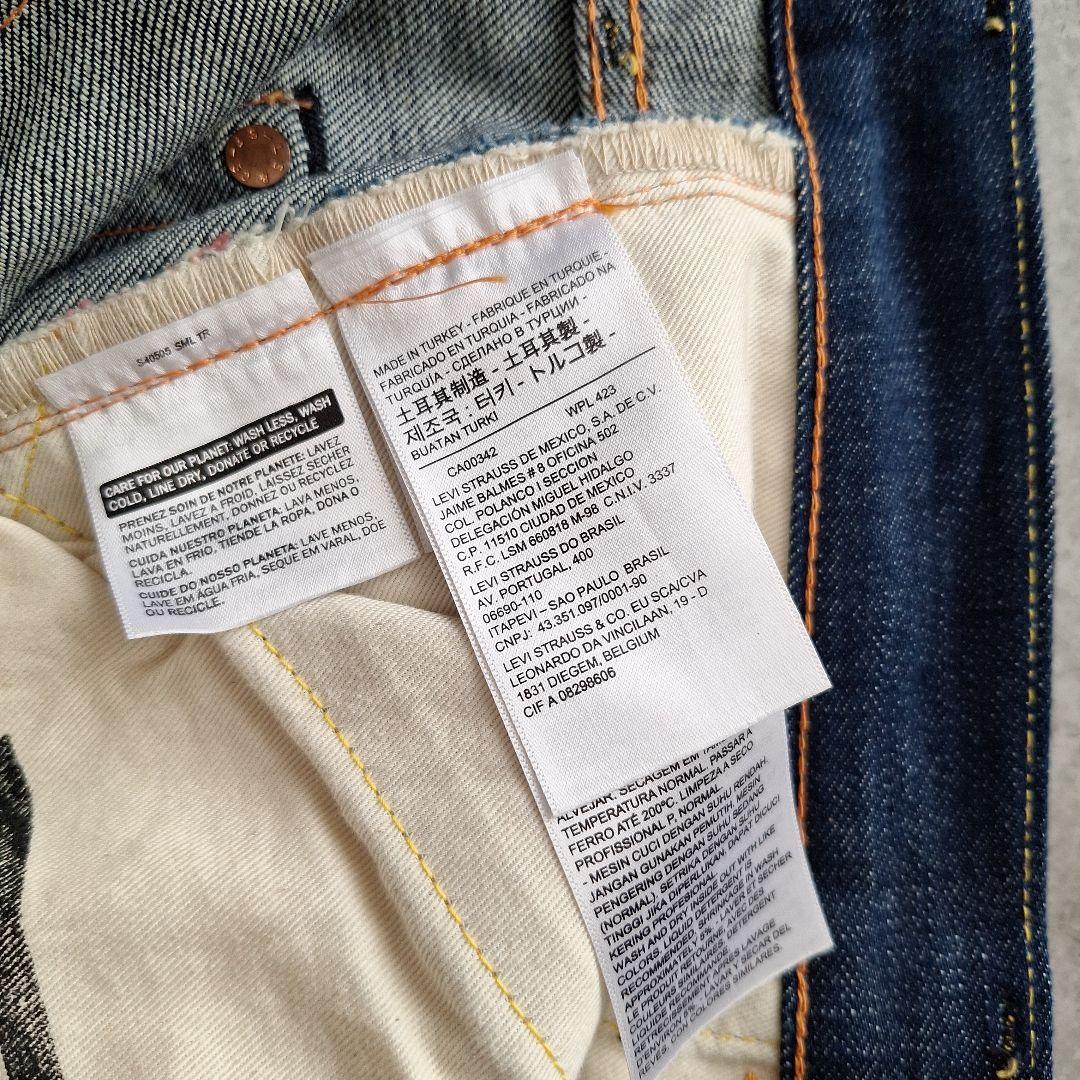 LEVI'S VINTAGE CLOTHING　デニムパンツ　W701