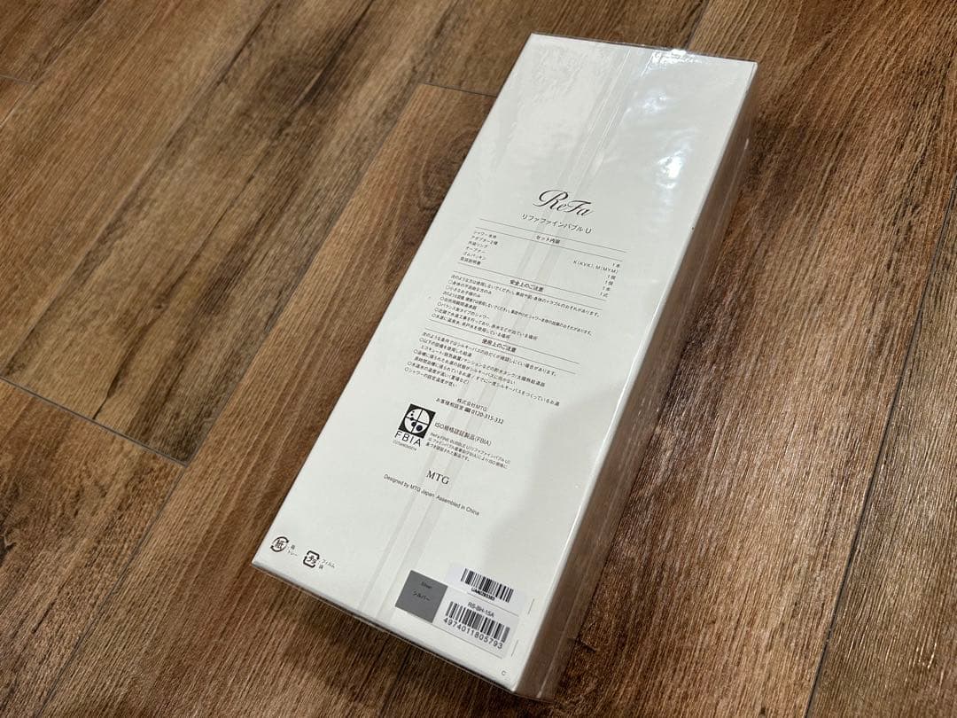 ReFa シャワーヘッド ファインバブルU シルバー RS-BH-15A新品