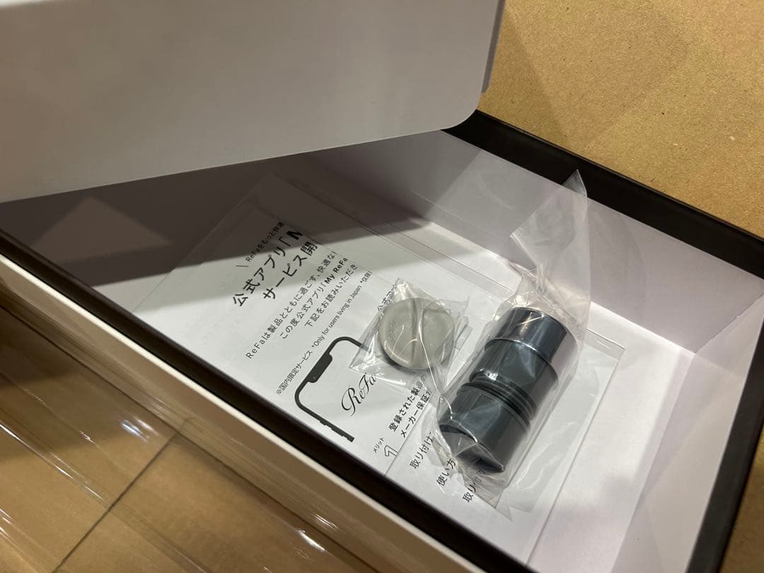 ReFa シャワーヘッド ファインバブルU シルバー RS-BH-15A新品
