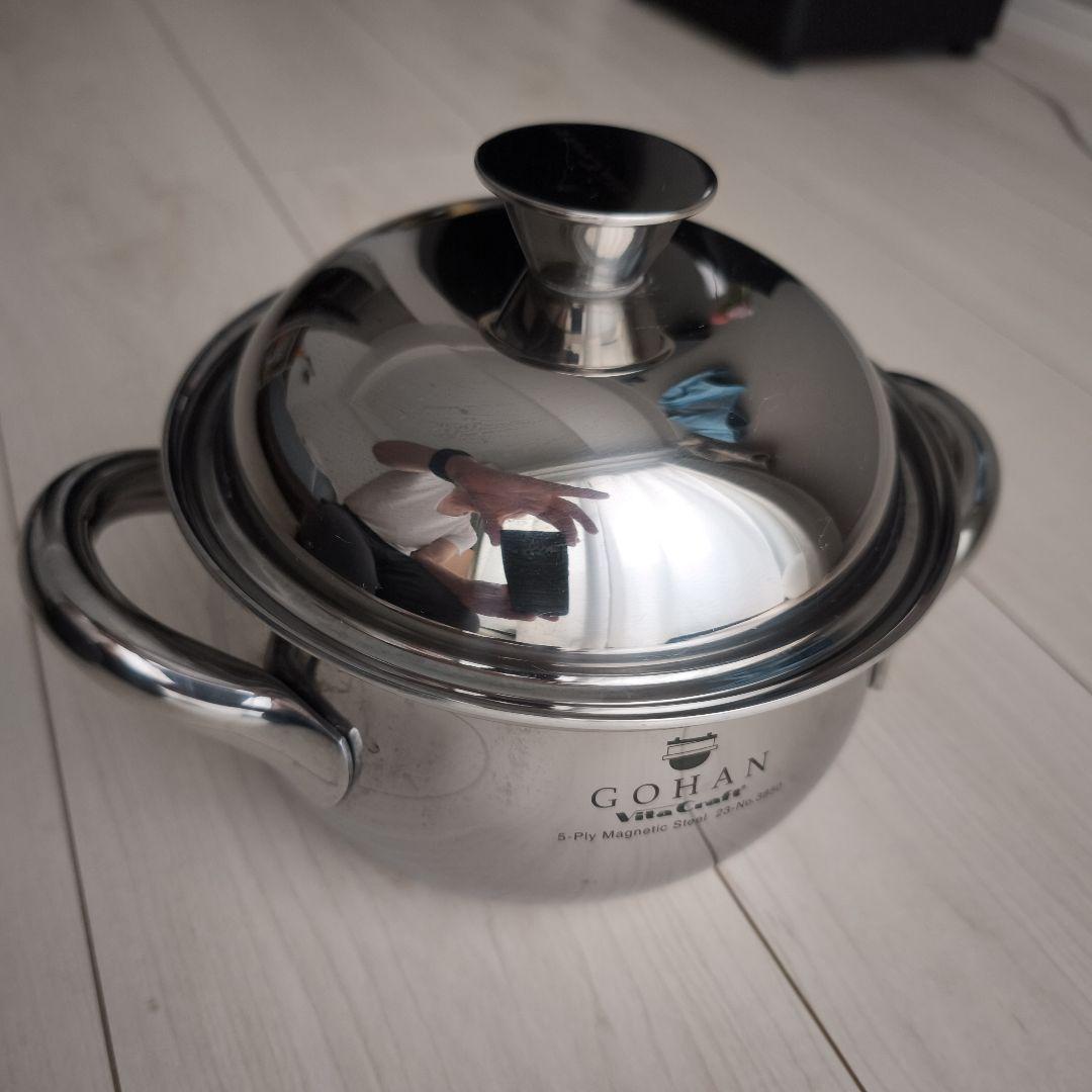 ビタクラフトGOHAN 5層ステンレス両手鍋 No.3850
