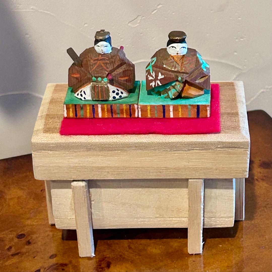 レトロ　奈良一刀彫　雛人形