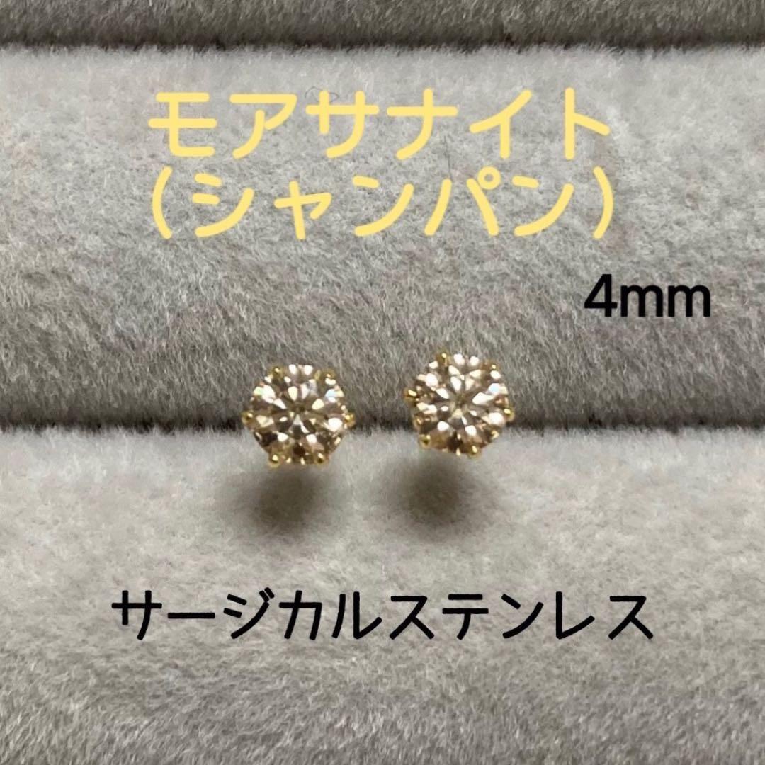 アリィス様 リクエスト 7点 まとめ商品