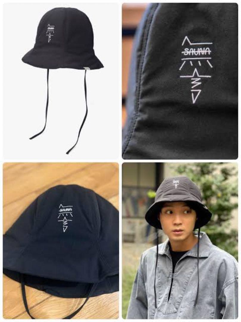 【もう】磯村勇斗×OVERRIDE コラボサウナハット【買えないよ】