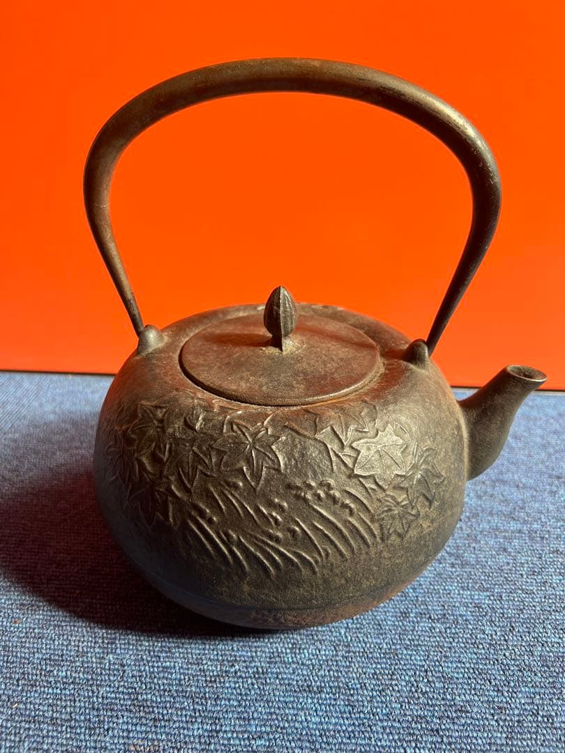 952 南部鉄器　鉄瓶