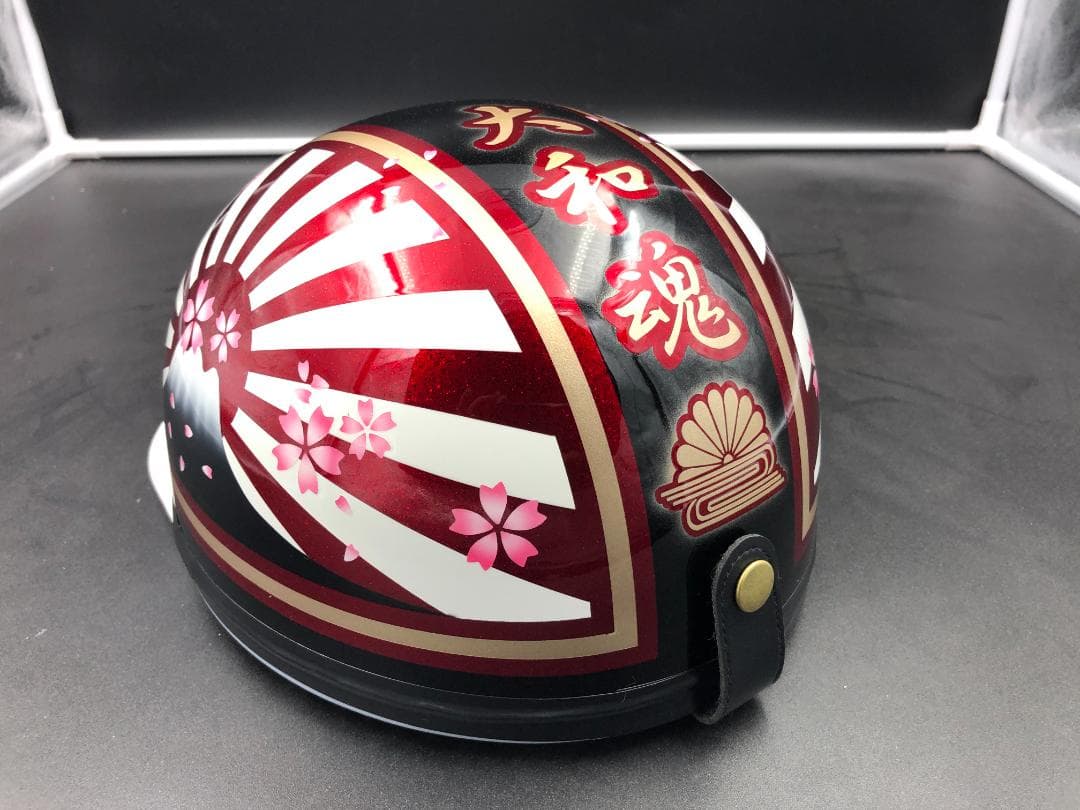 コルク半　カスタム　富士日章　三つボタン　ブラックホワイトレッド　桜　高級クリヤ