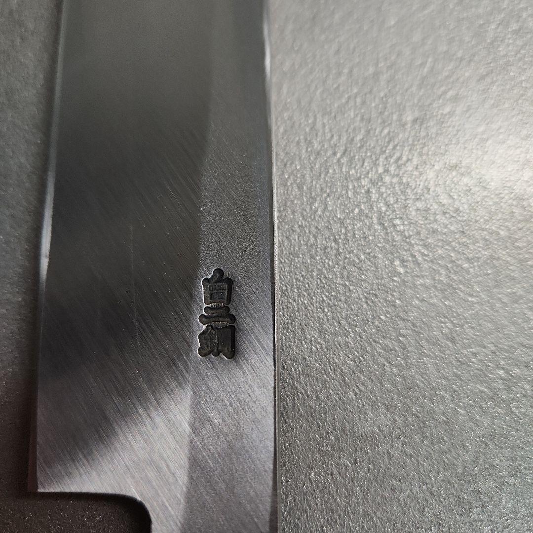 今月末まで公開　柳刃包丁　白鋼二　尺