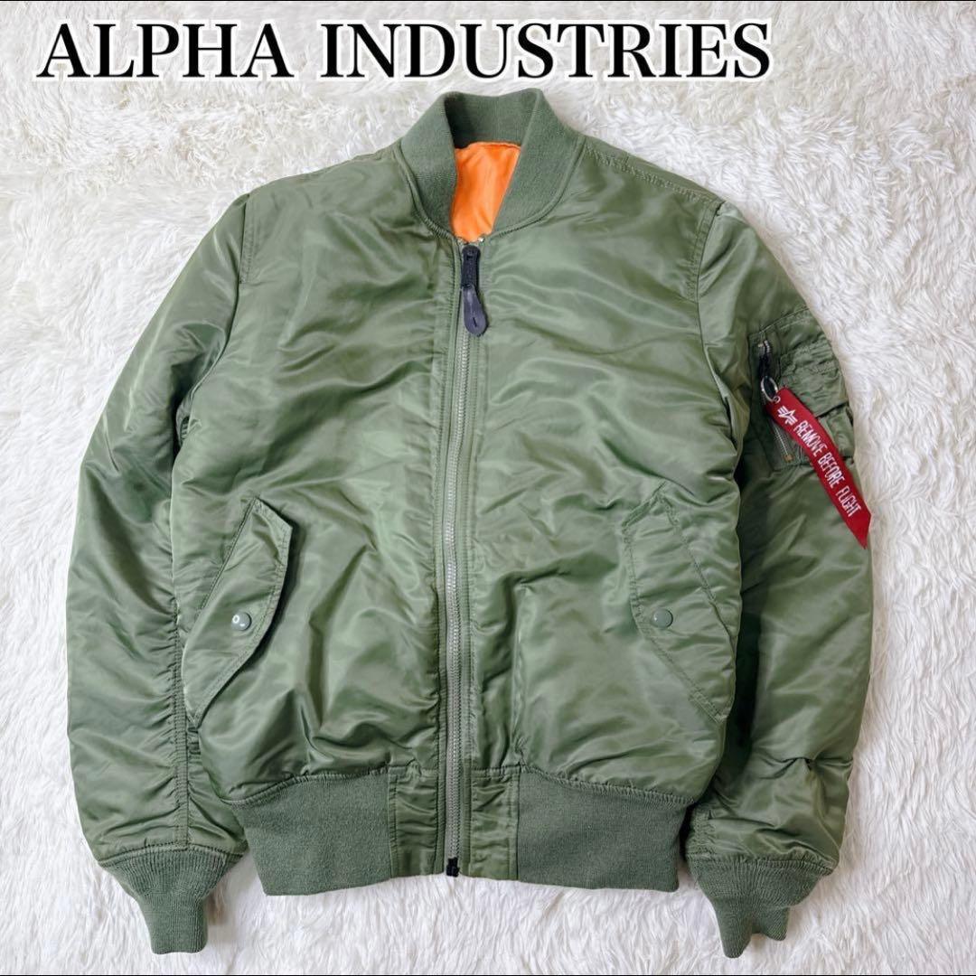 美品 アルファ MA-1 フライトジャケット 緑 L 中綿 y2k 短丈