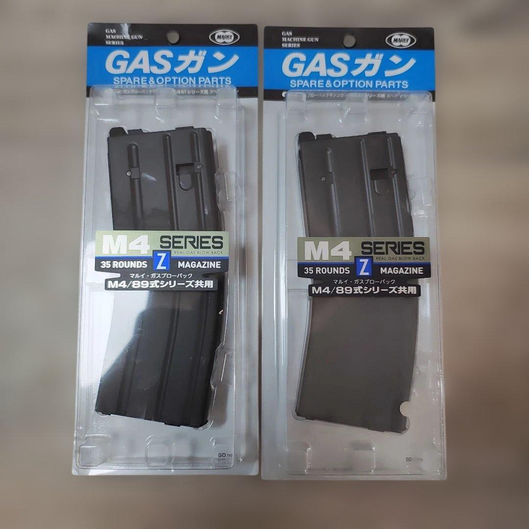 新品　東京マルイ　M4シリーズ ガスブローバック用マガジン 35発
