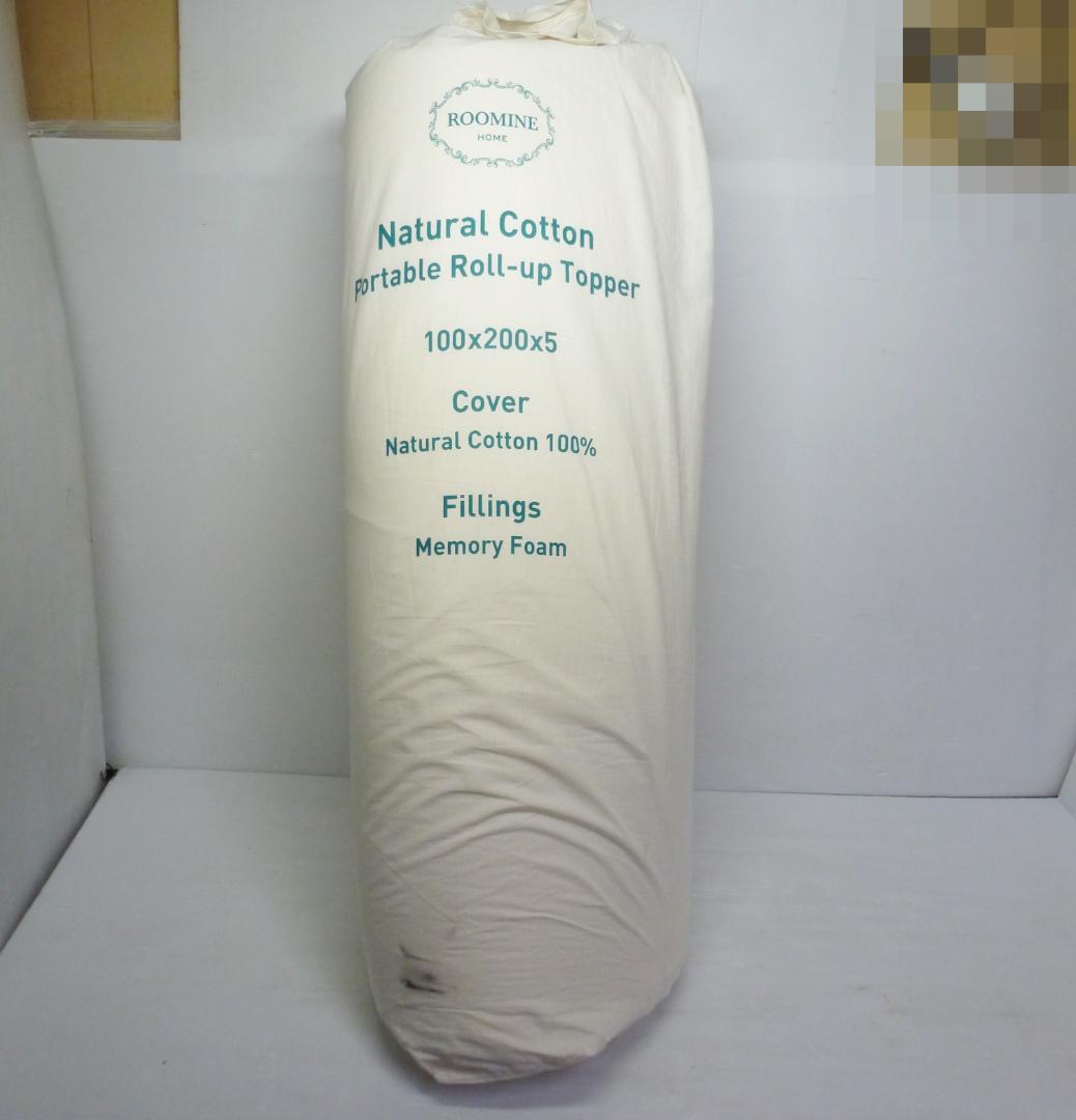ROOMINE コットンメモリーフォームトッパー ナチュラルコットン 敷布団 ②