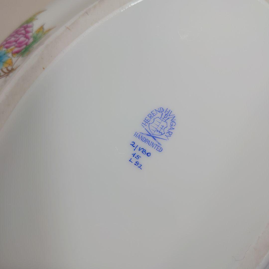 A*)様 ヘレンド ヴィクトリアブーケ チュリーン 大型 陶器 ボウル 蓋なし