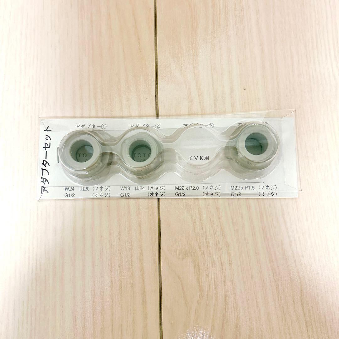 【新品】Amway アムウェイ バススプリング バスルーム浄水器(旧型)