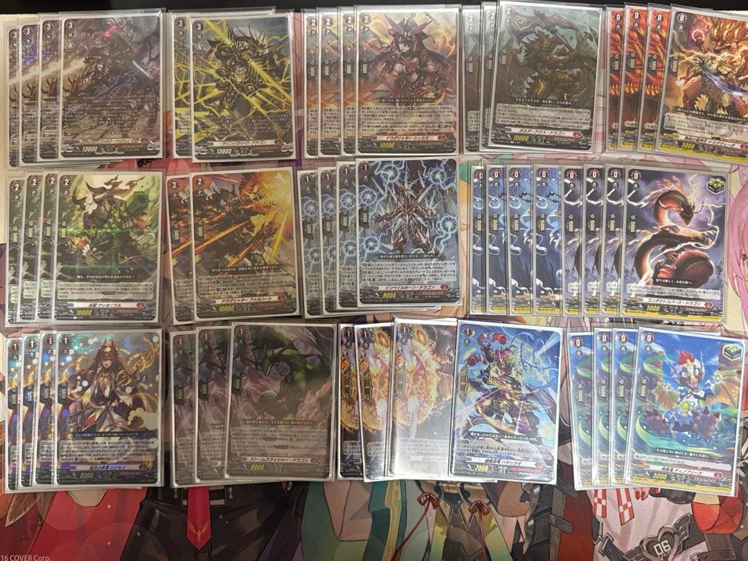 ヴァンガード　ヴァルガドラグレス羅刹デッキ　オマケ付き