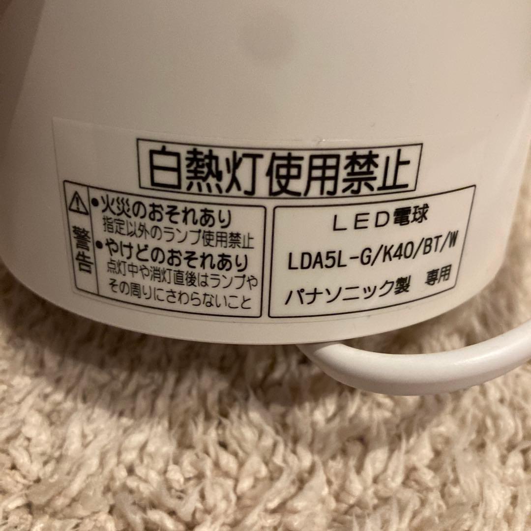 その他 Panasonic link style LED