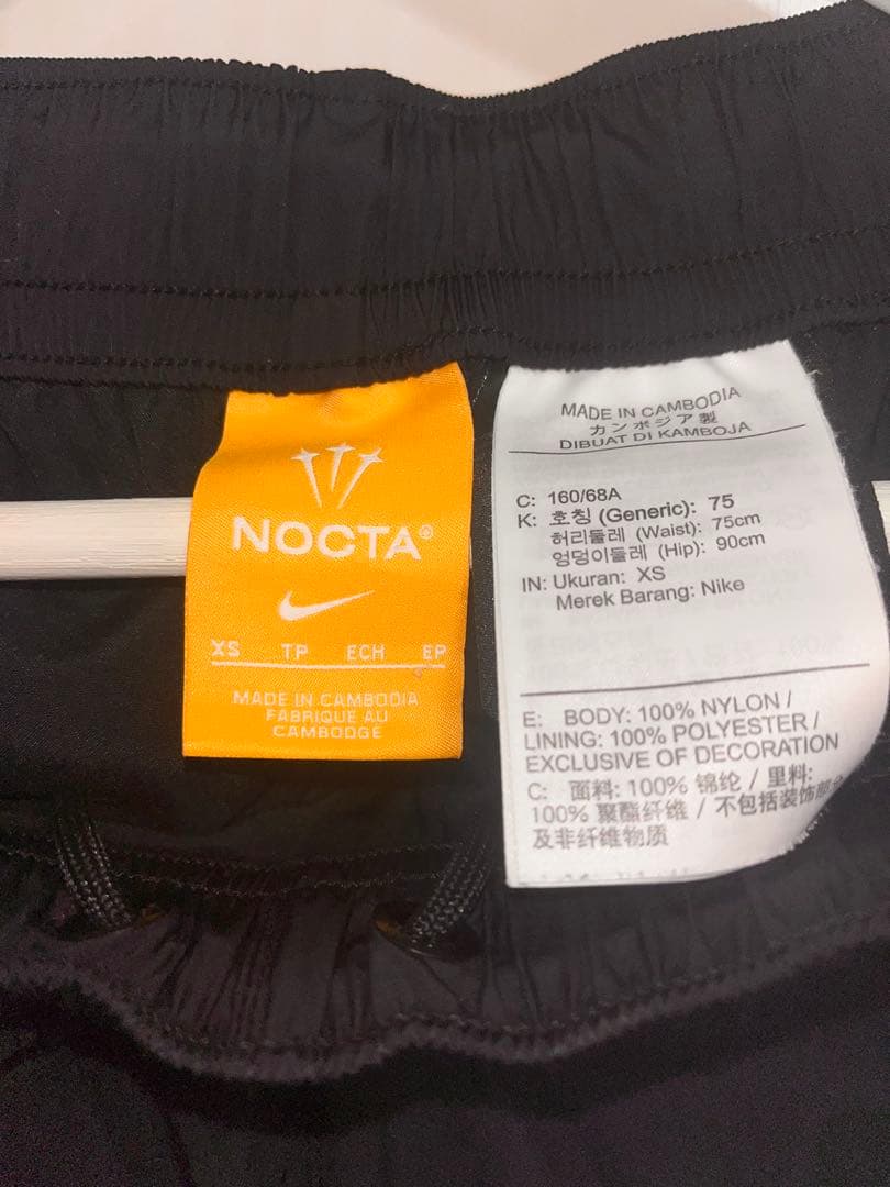 Nike nocta ナイロントレーニングパンツ