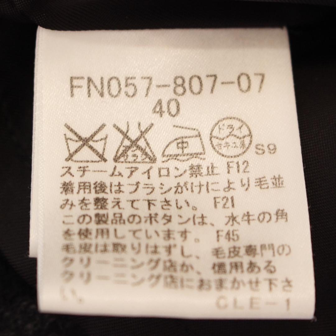 バーバリーロンドン ダブルフェイスコート カシミヤ フォックス ヘリンボーン L