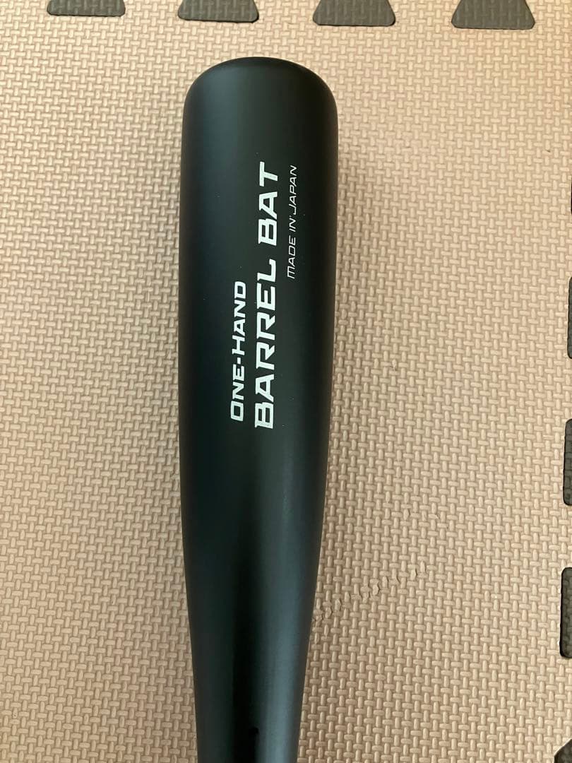 スピード&ハンズトレーニング用バレルバット