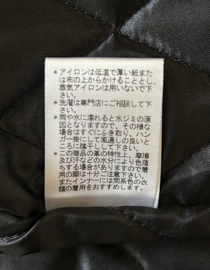 Paul Smith ダークブラウン シングルライダース　XL