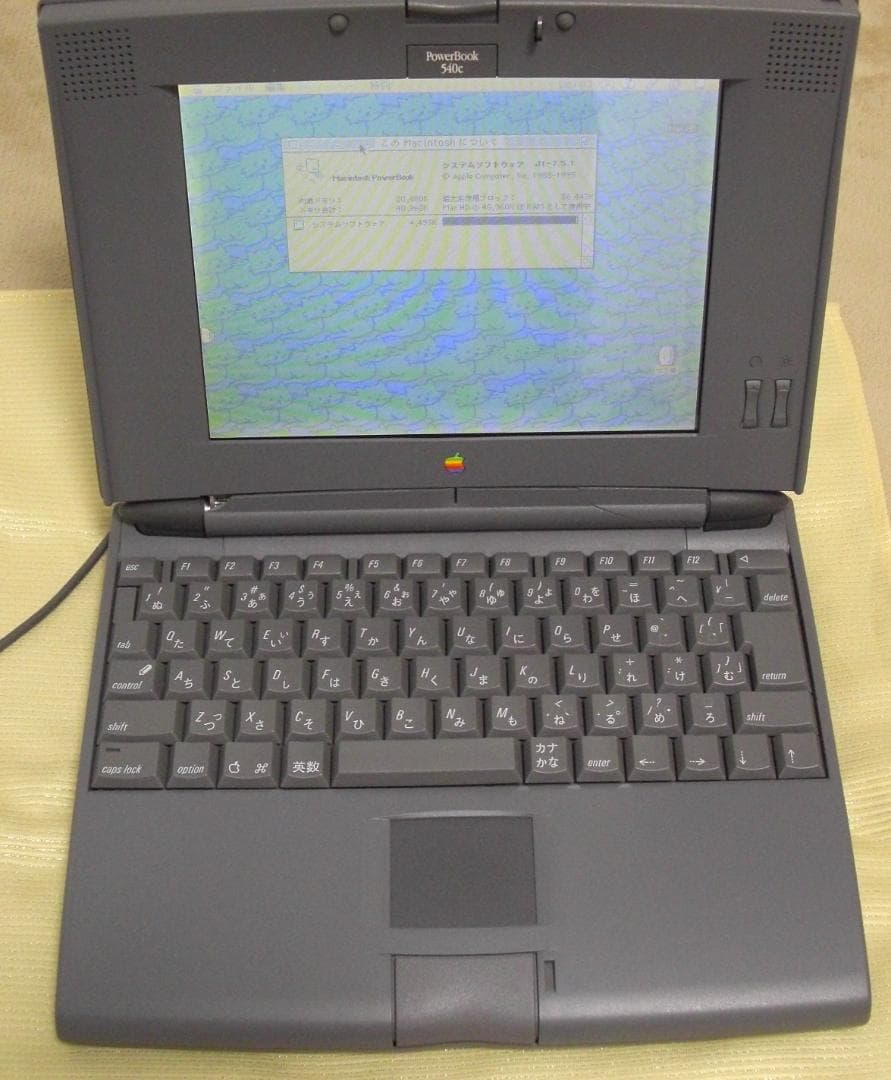☆彡 PowerBook 540c 起動します！ 説明必読 ☆彡