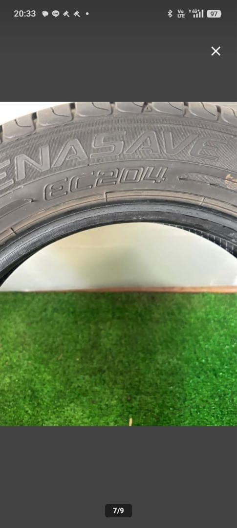 タイヤ・ホイール 155/65R13 735 DUNLOP ENASAVE EC204