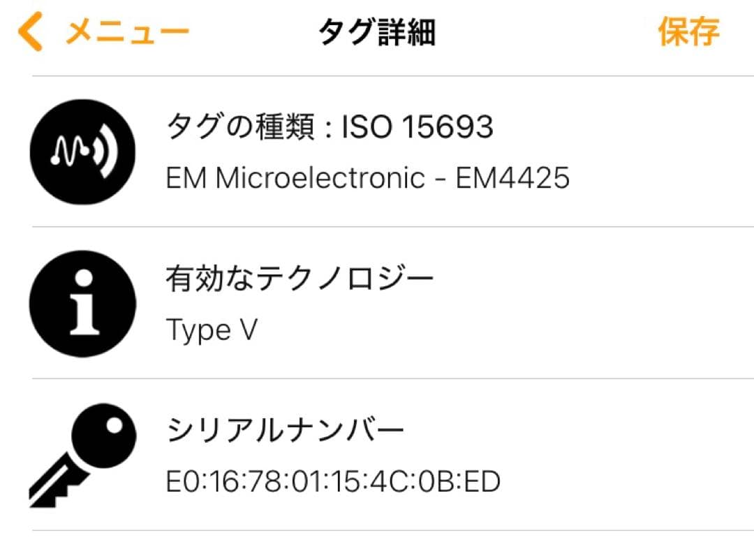 ⭐️ 美品 プラダ サフィアーノ トライアングル ラウンドファスナー 長財布