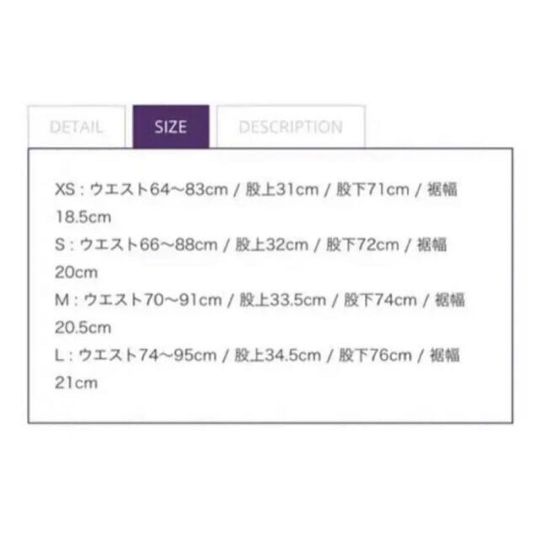 パンツ Needles 24SS track pants