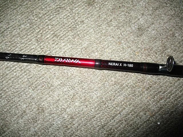 ダイワ NERAI X H-180 釣り竿