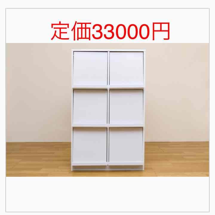 ★残り2日間 早い者勝ち★