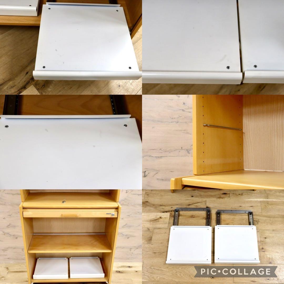 GMHH94C○HOV DOKKA / ホブドッカ キャビネット ロールアップ