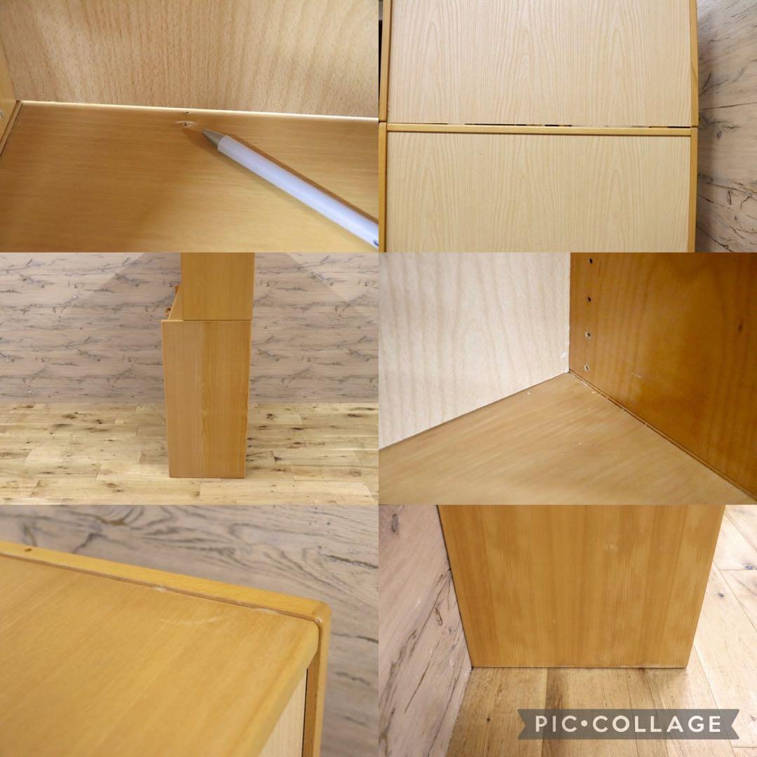 GMHH94C○HOV DOKKA / ホブドッカ キャビネット ロールアップ