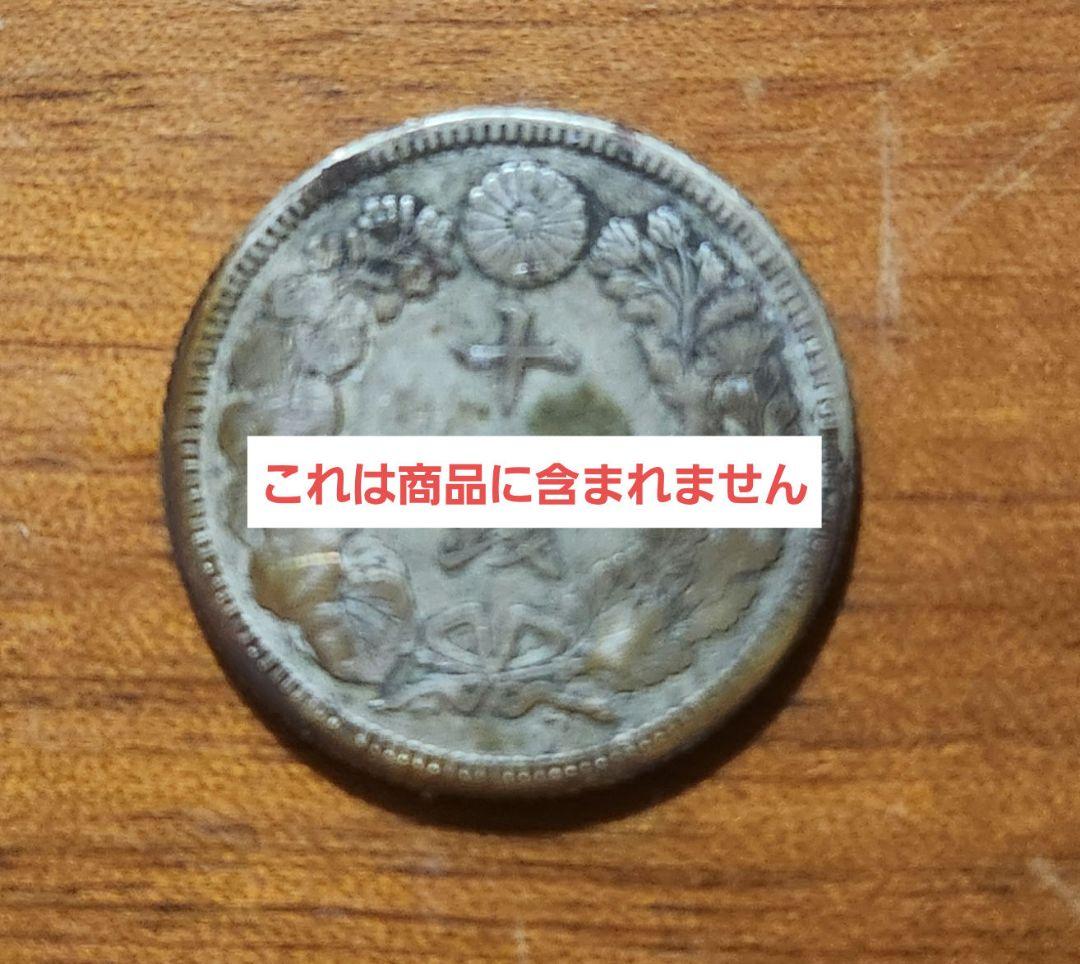 アンティーク和箪笥