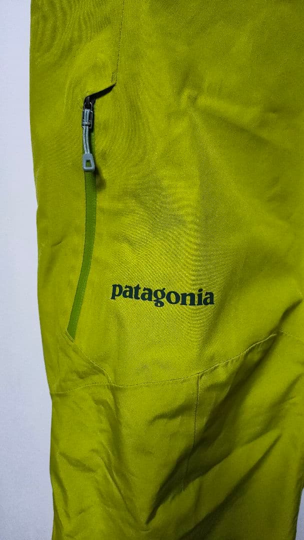 【パタゴニア PATAGONIA】パウダーボウルパンツ ゴアテックス スノボー