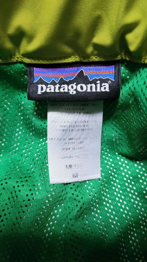 【パタゴニア PATAGONIA】パウダーボウルパンツ ゴアテックス スノボー