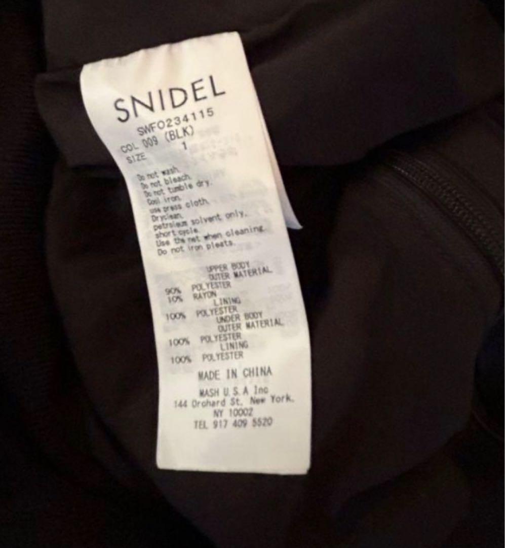 ジレディテールジャンスカ snidel