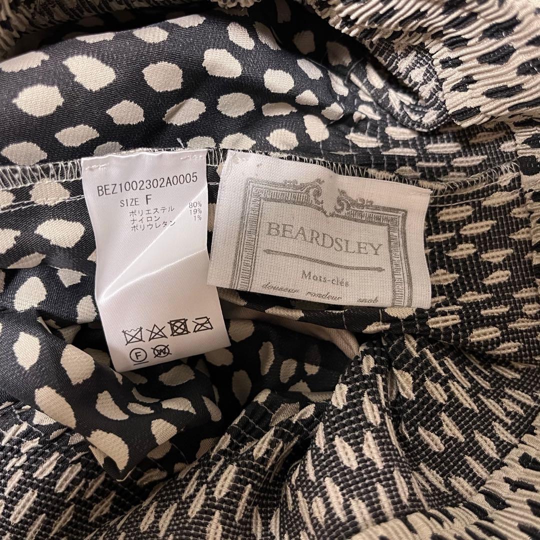 BEARDSLEY レオパードジャガードキュロット