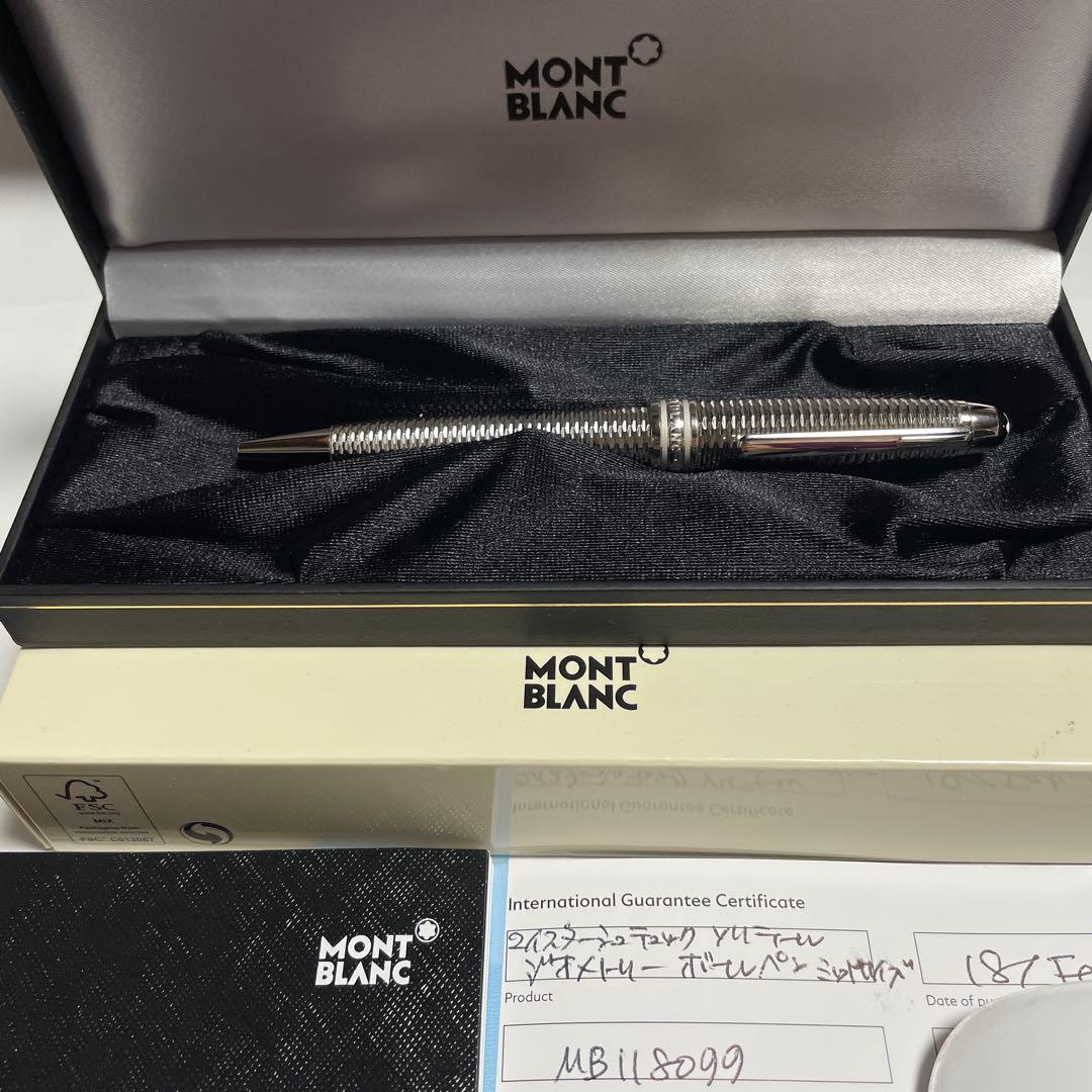 MONT BLANC マイスターシュティックソリテールジオメトリーボールペン